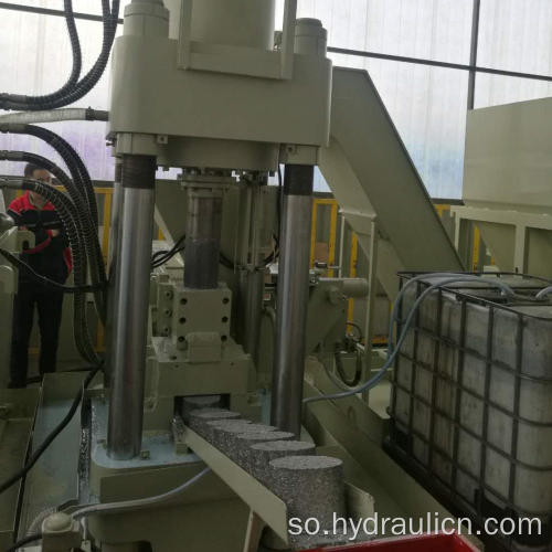 Naxaasta Qashinka Haydaroolka Birta Aluminium Chip Press Machine